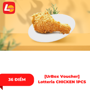 [UrBox Voucher] Lotteria CHICKEN 1PCS 